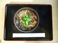 ひまわり牛肉うどん