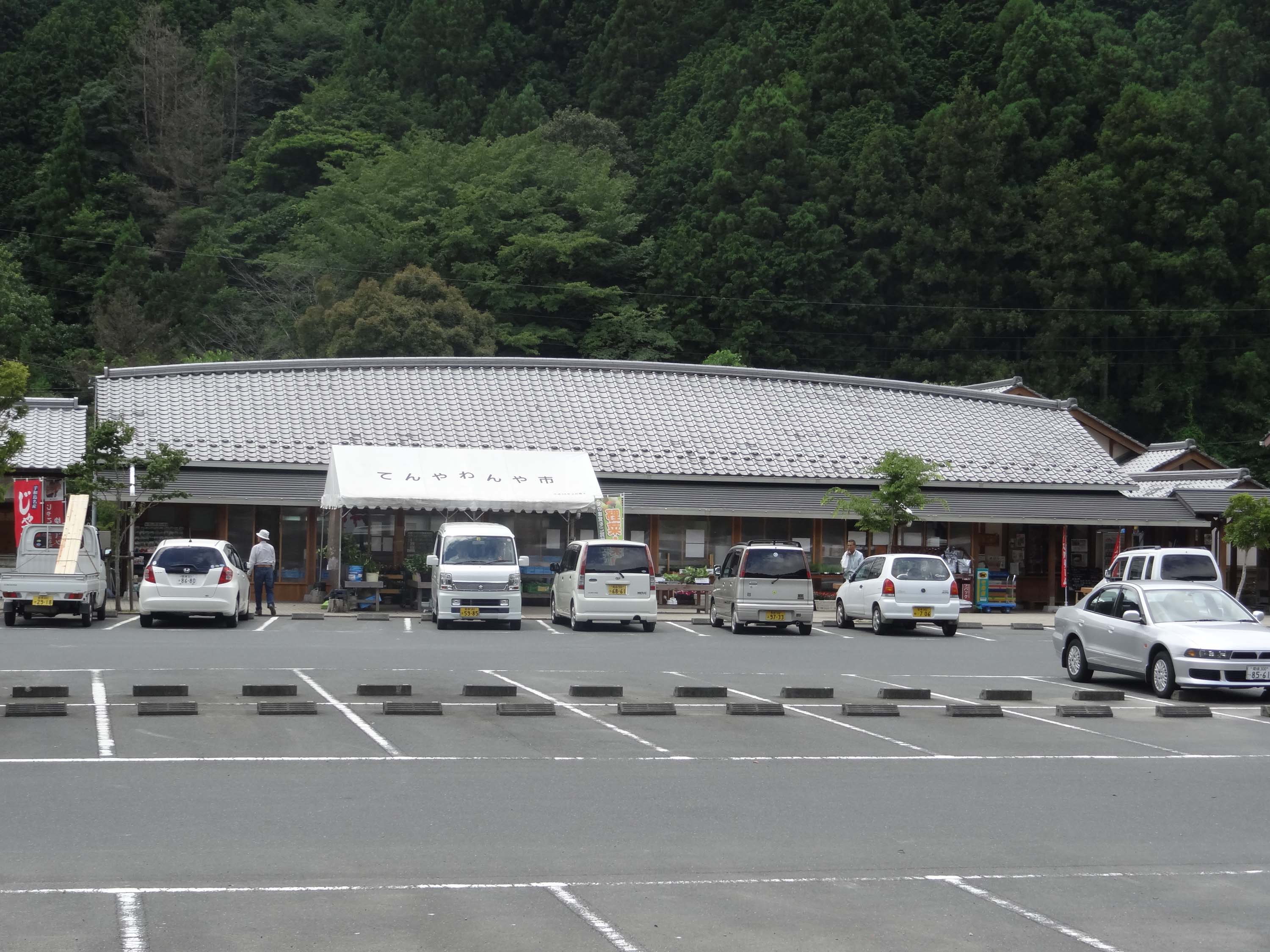 津島熱田温泉（旧 津島やすらぎの里）