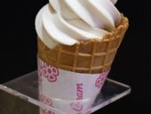 【美肌の湯と相性抜群】きなこソフトクリーム