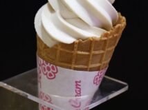 【美肌の湯と相性抜群】きなこソフトクリーム