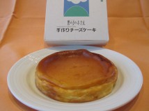 雲の上のホテル手作りチーズケーキ