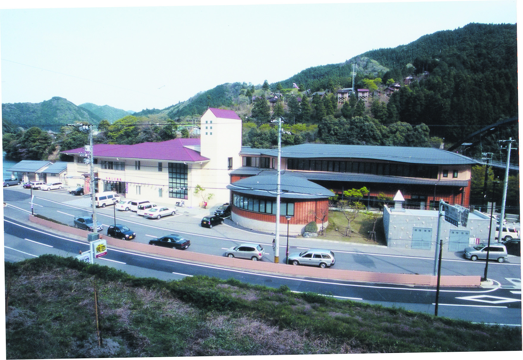 もみじ川温泉