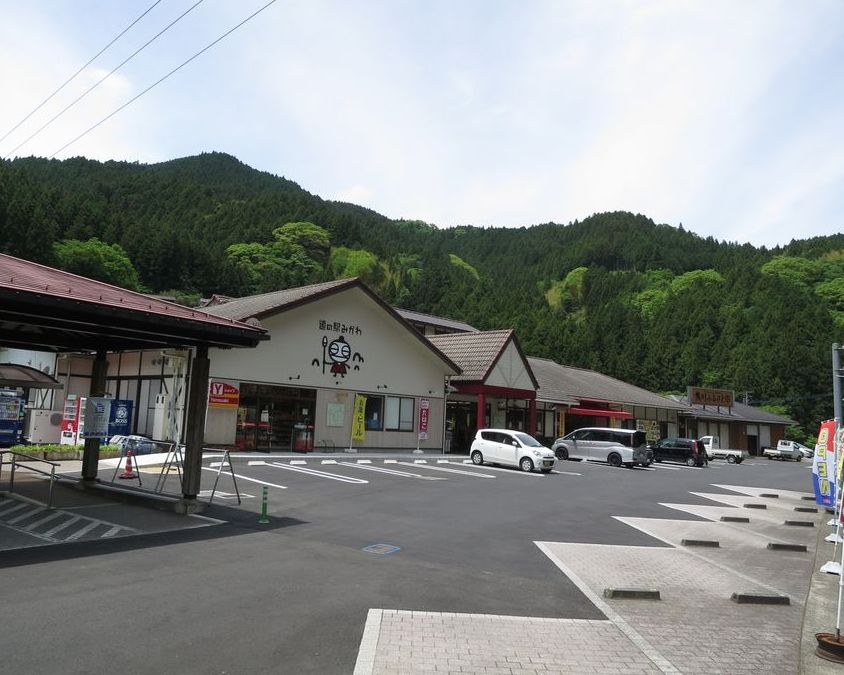みかわ