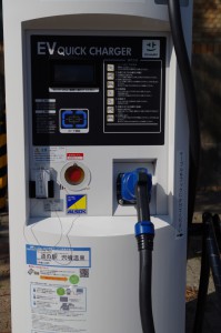 ＥＶ電気自動車充電器 (2)