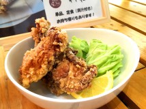 せんざんき（唐揚げ）