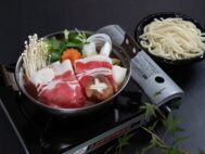 【冬季限定】冬の名物 ぼたん鍋